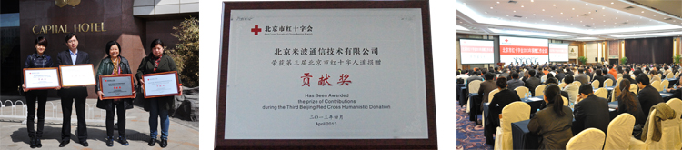 xinwentu16.jpg